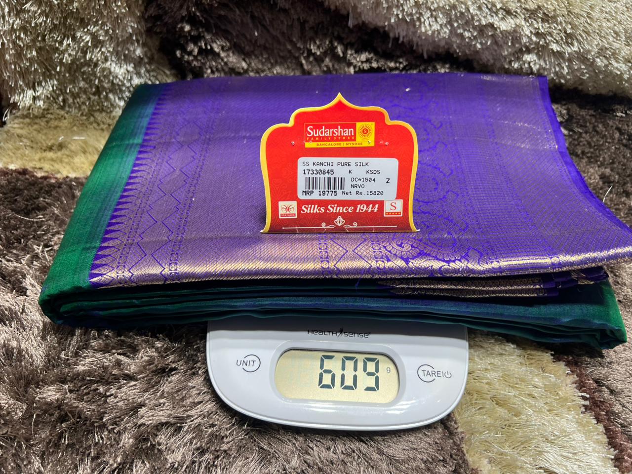 Pure Kanchipuram Silk Saree