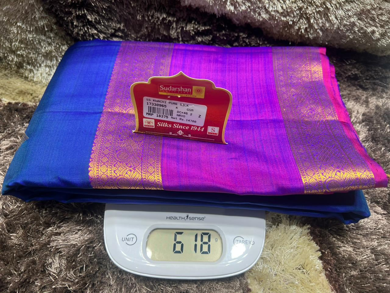 Pure Kanchipuram Silk Saree