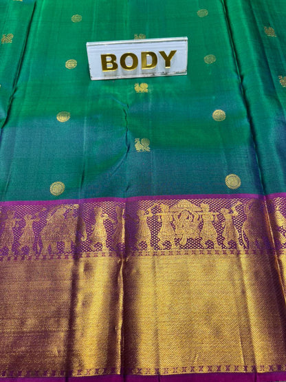 Pure Kanchipuram Silk Saree