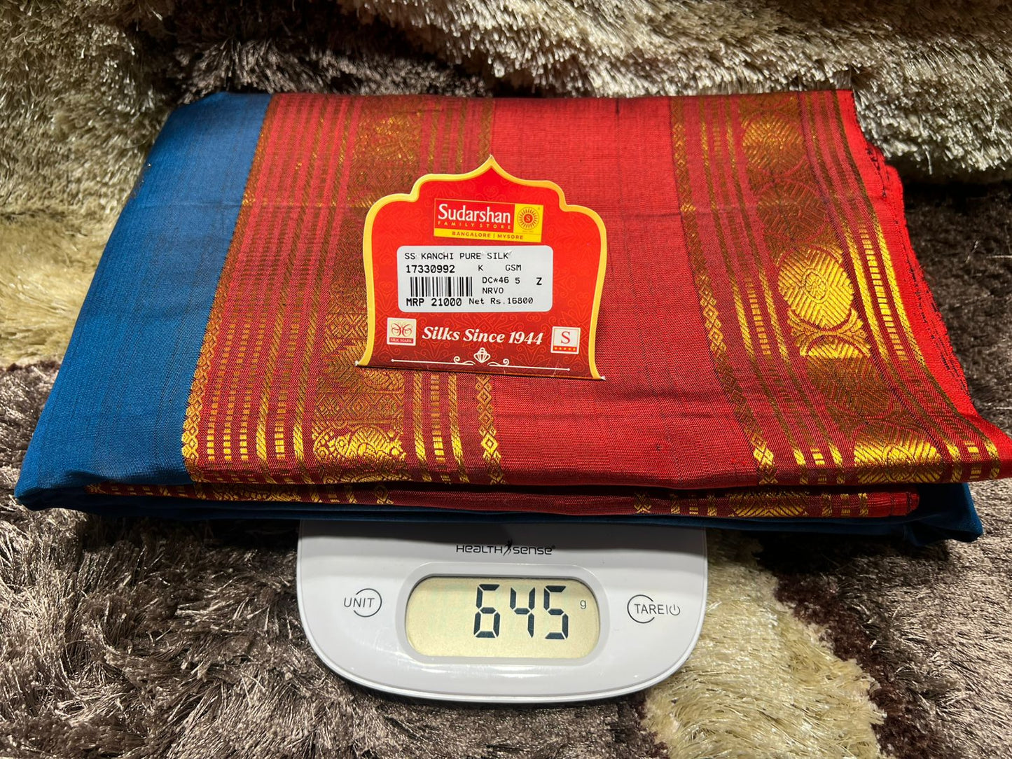 Pure Kanchipuram Silk Saree