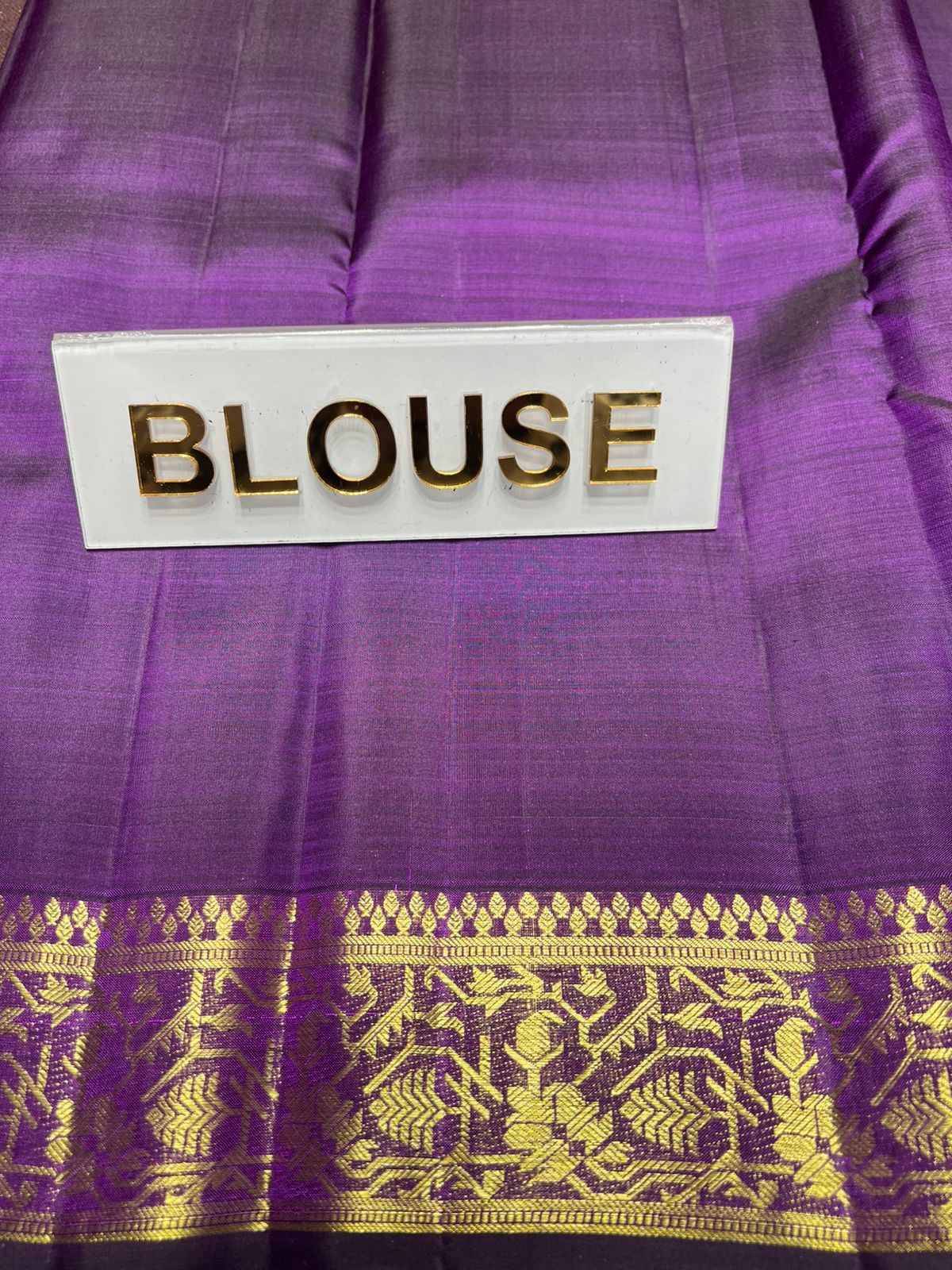 Pure Kanchipuram Silk Saree