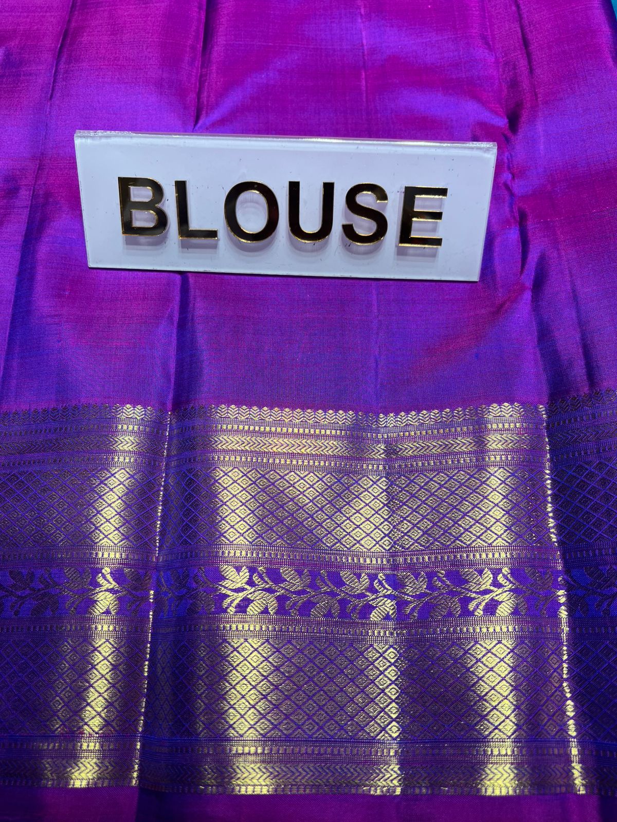 Pure Kanchipuram Silk Saree