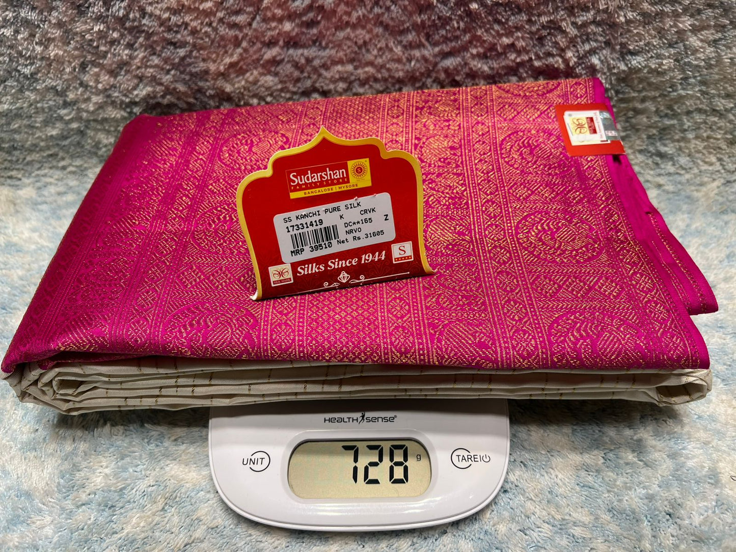 Pure Kanchipuram Silk Saree