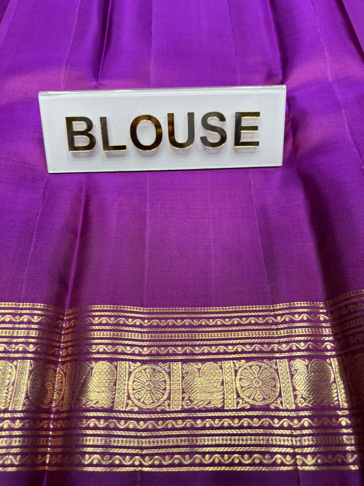 Pure Kanchipuram Silk Saree