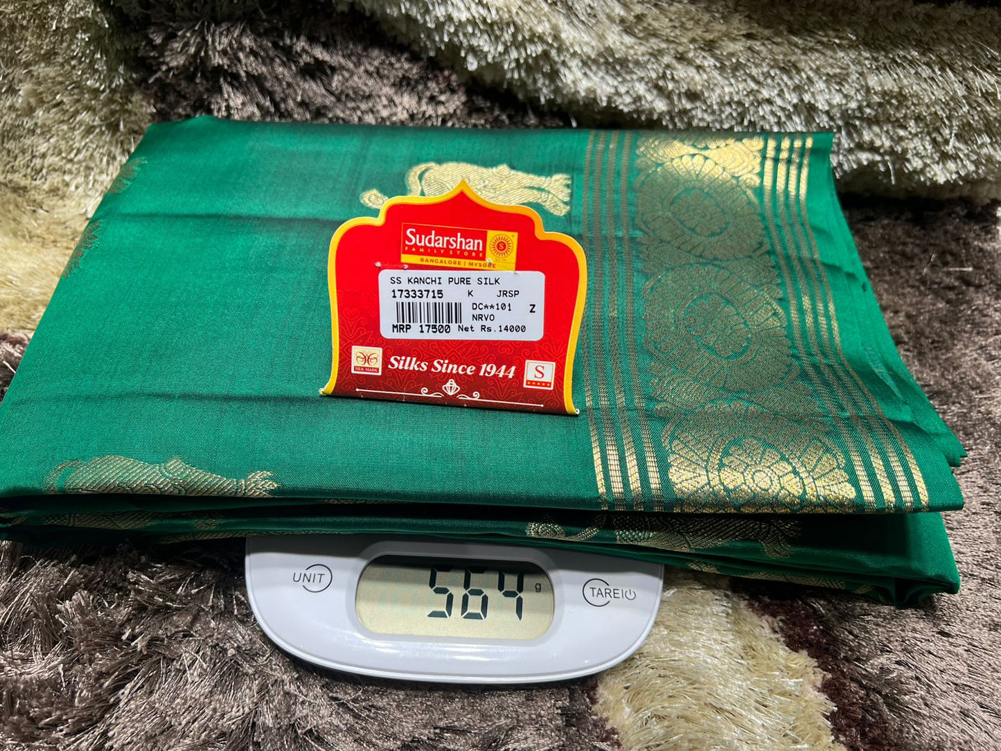 Pure Kanchipuram Silk Saree