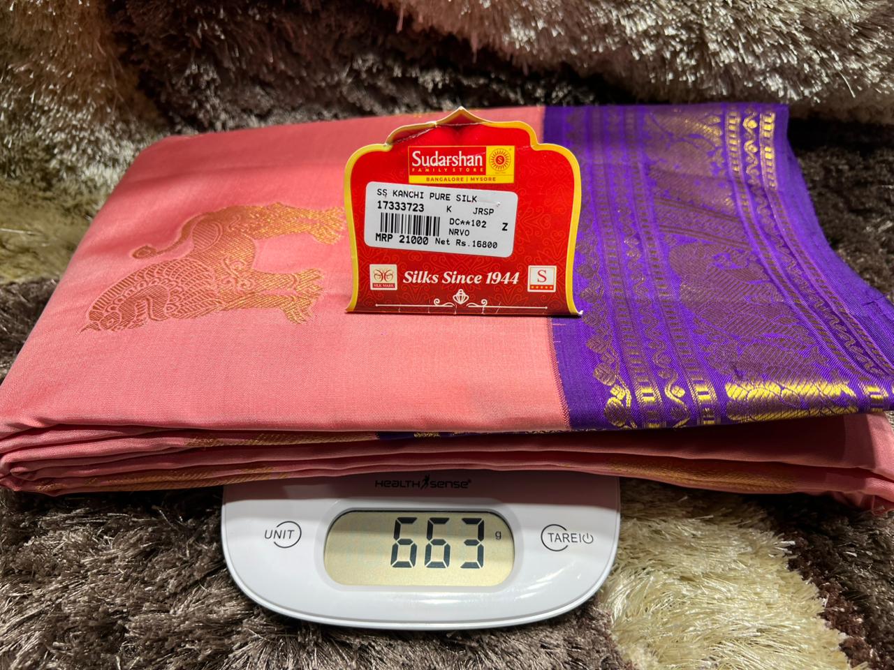 Pure Kanchipuram Silk Saree