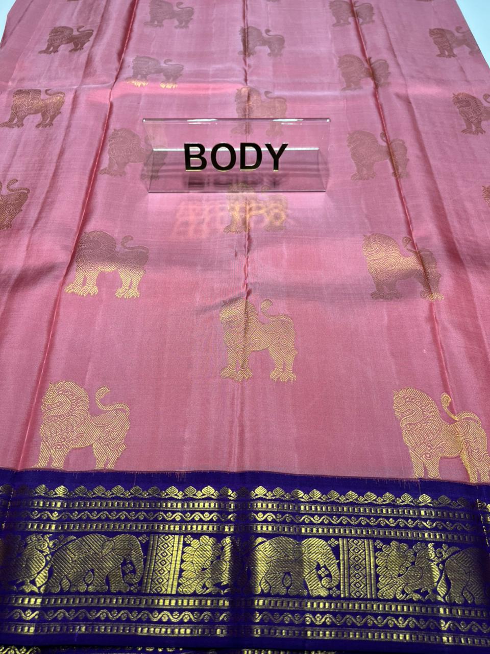 Pure Kanchipuram Silk Saree