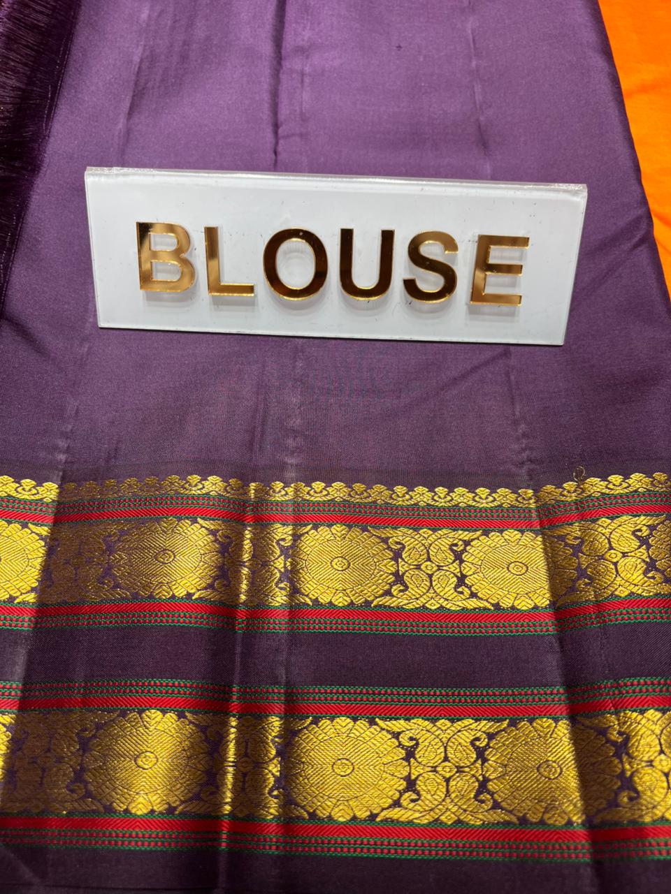 Pure Kanchipuram Silk Saree