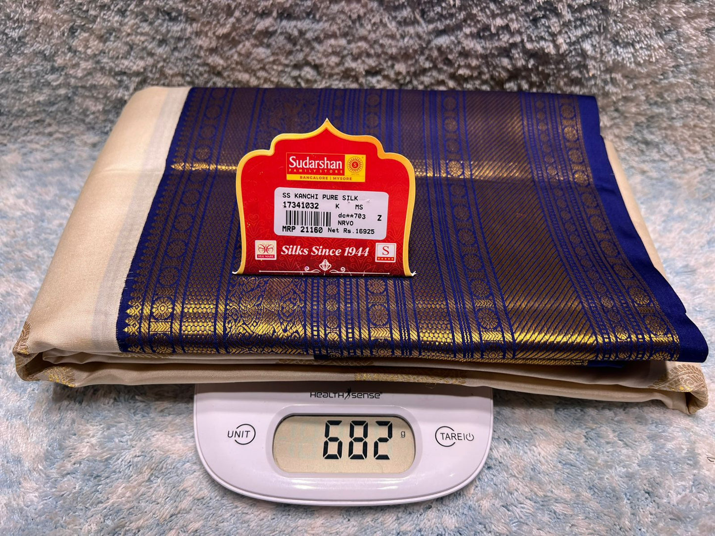 Pure Kanchipuram Silk Saree