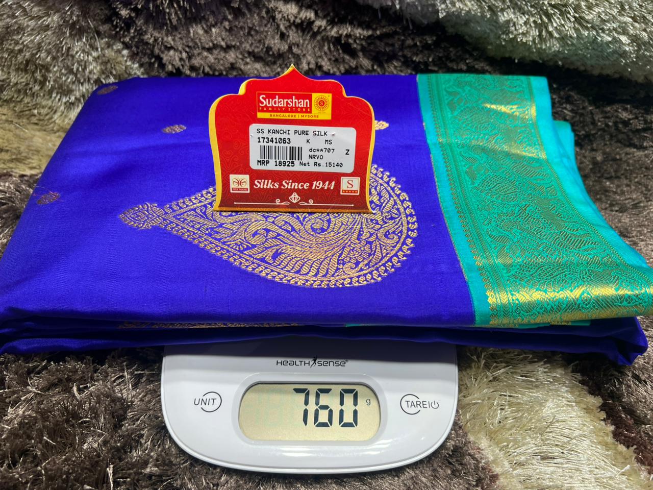 Pure Kanchipuram Silk Saree