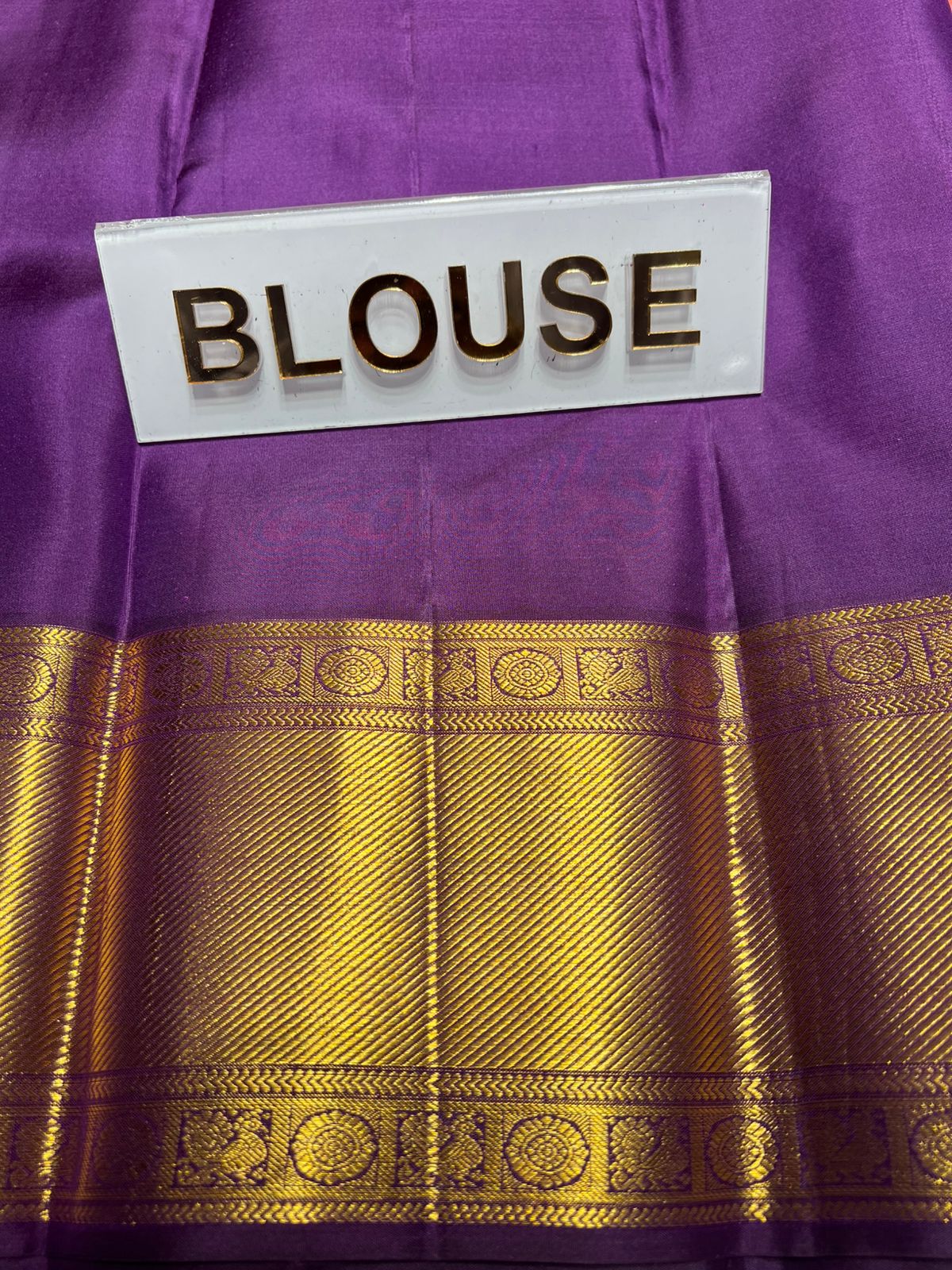 Pure Kanchipuram Silk Saree