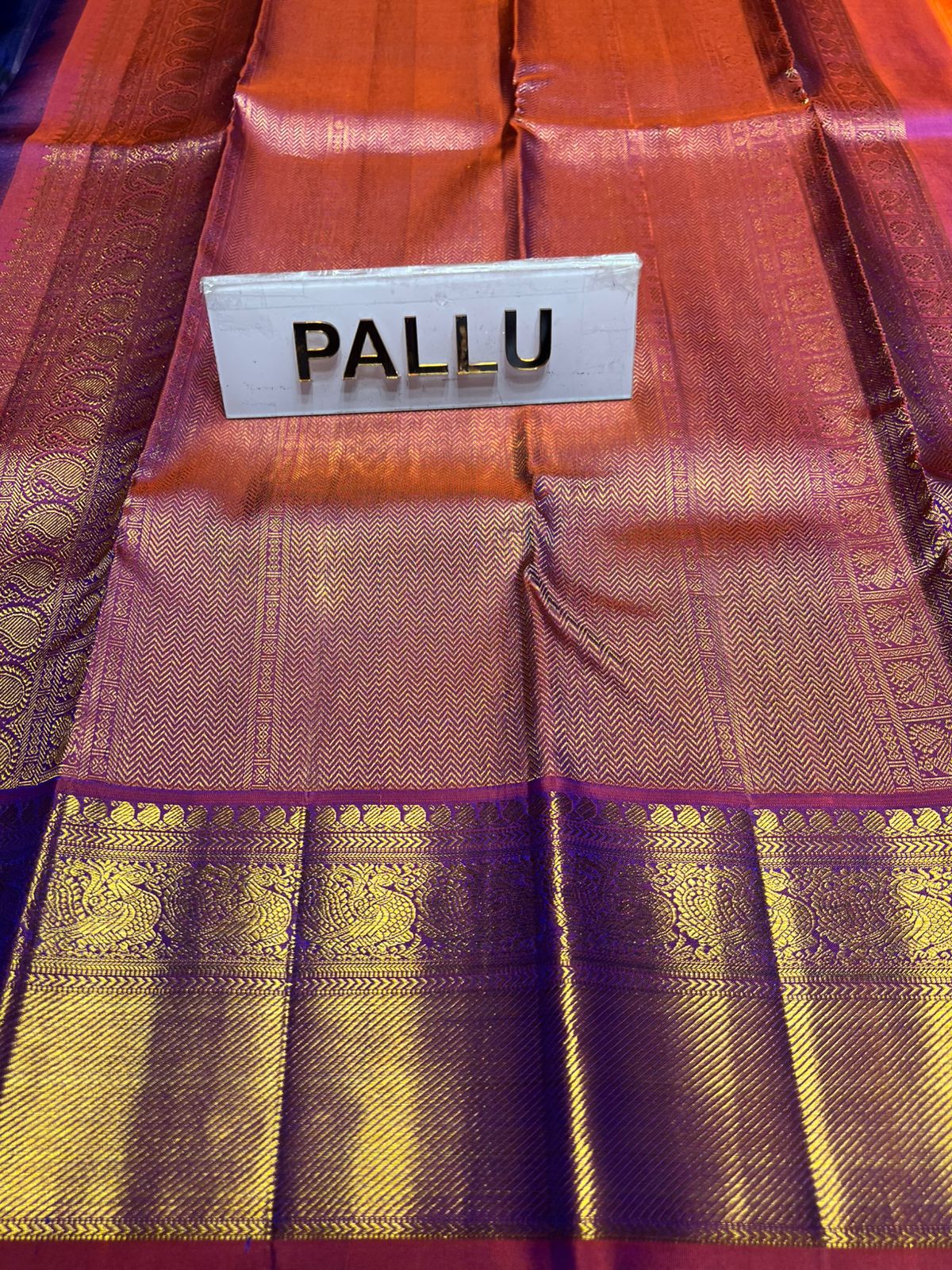 Pure Kanchipuram Silk Saree