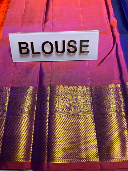 Pure Kanchipuram Silk Saree