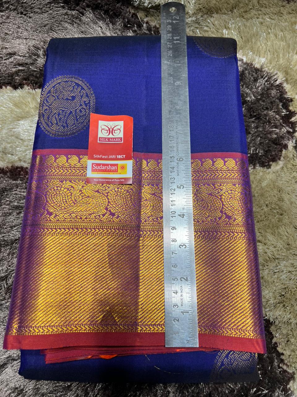 Pure Kanchipuram Silk Saree