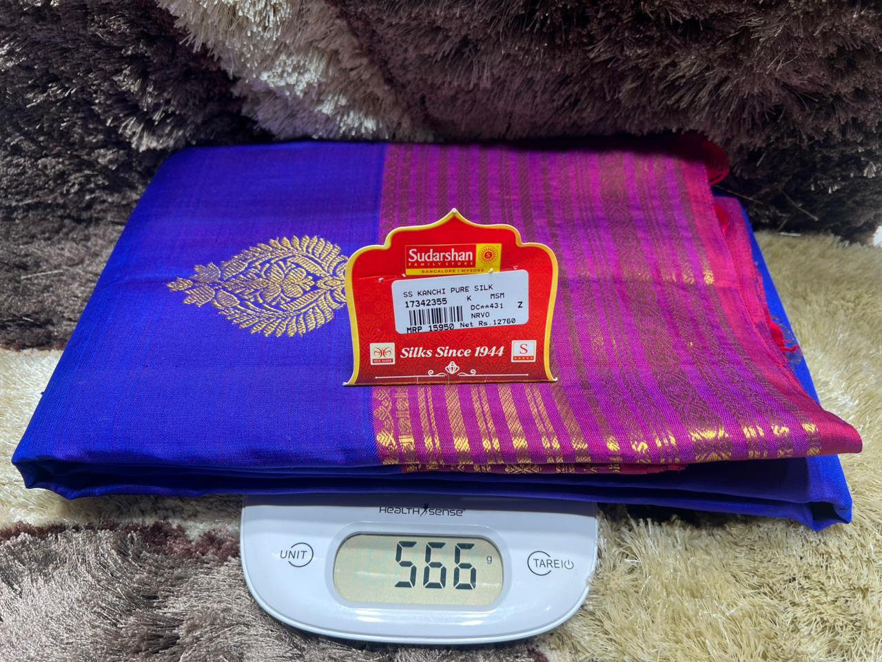 Pure Kanchipuram Silk Saree