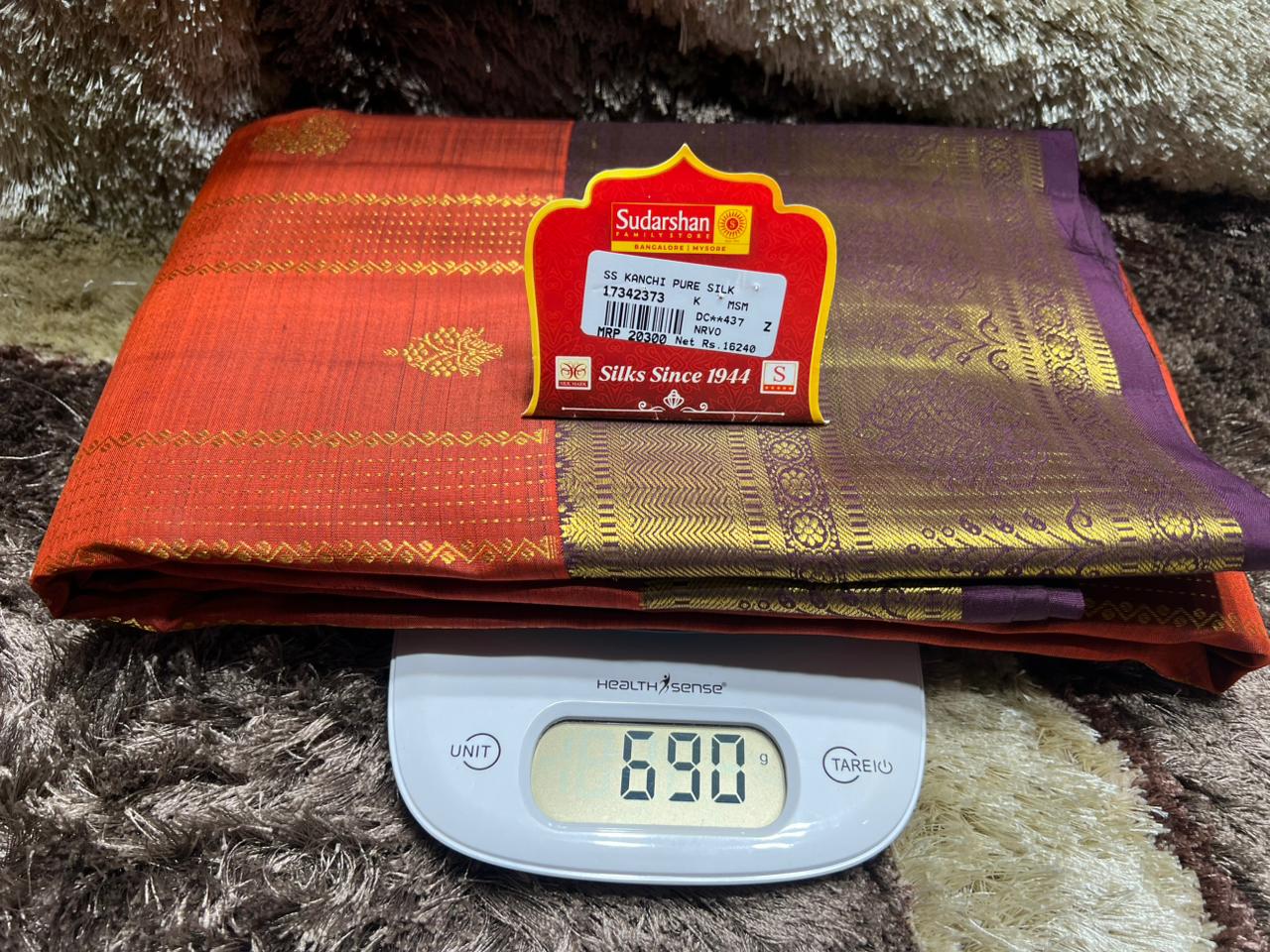 Pure Kanchipuram Silk Saree