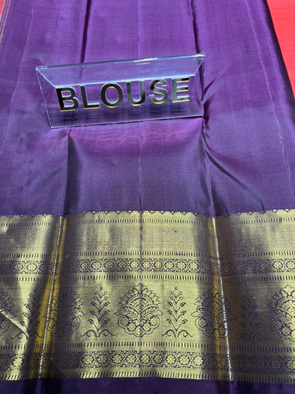 Pure Kanchipuram Silk Saree