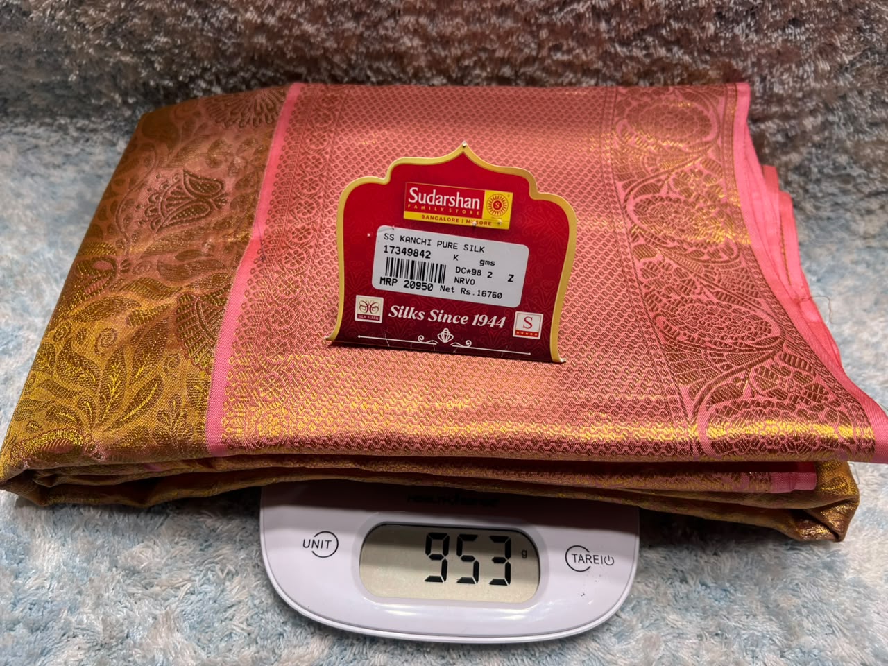 Pure Kanchipuram SIlk Saree