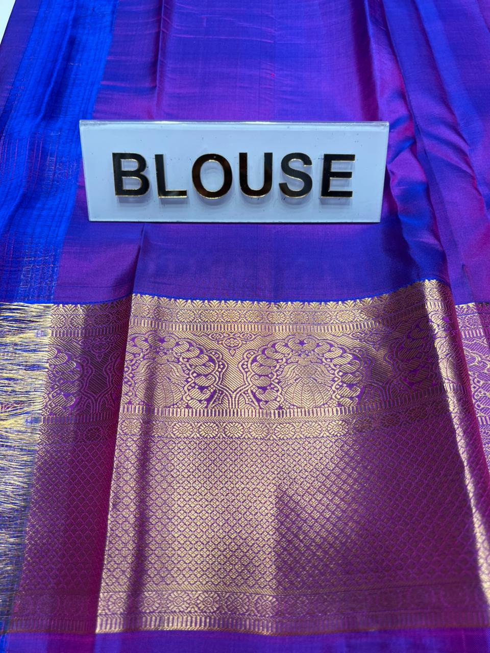 Pure Kanchipuram Silk Saree
