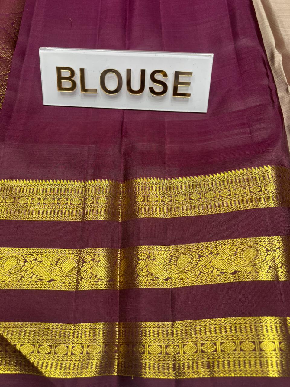 Pure Kanchipuram Silk Saree