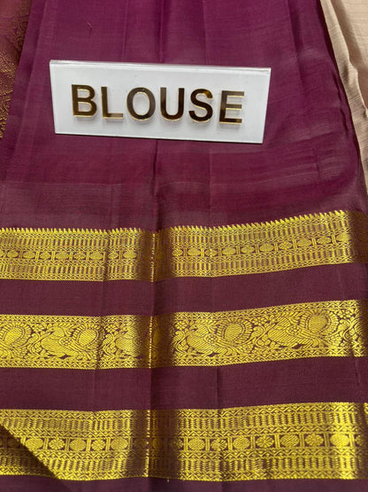Pure Kanchipuram Silk Saree