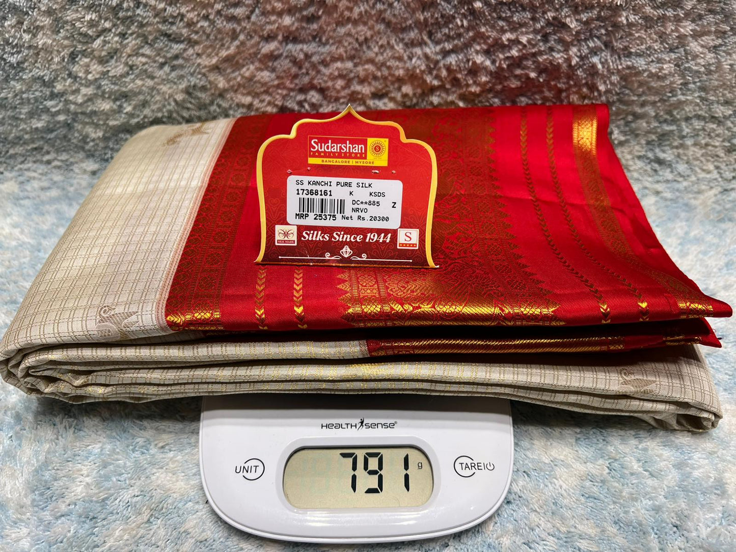 Pure Kanchipuram Silk Saree