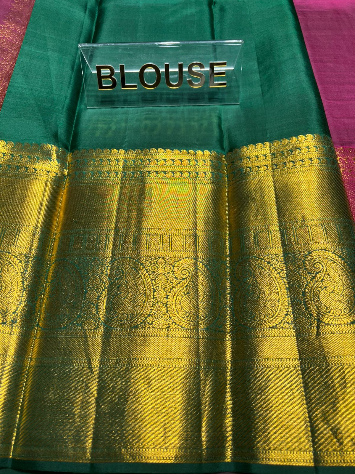 Pure Kanchipuram Silk Saree
