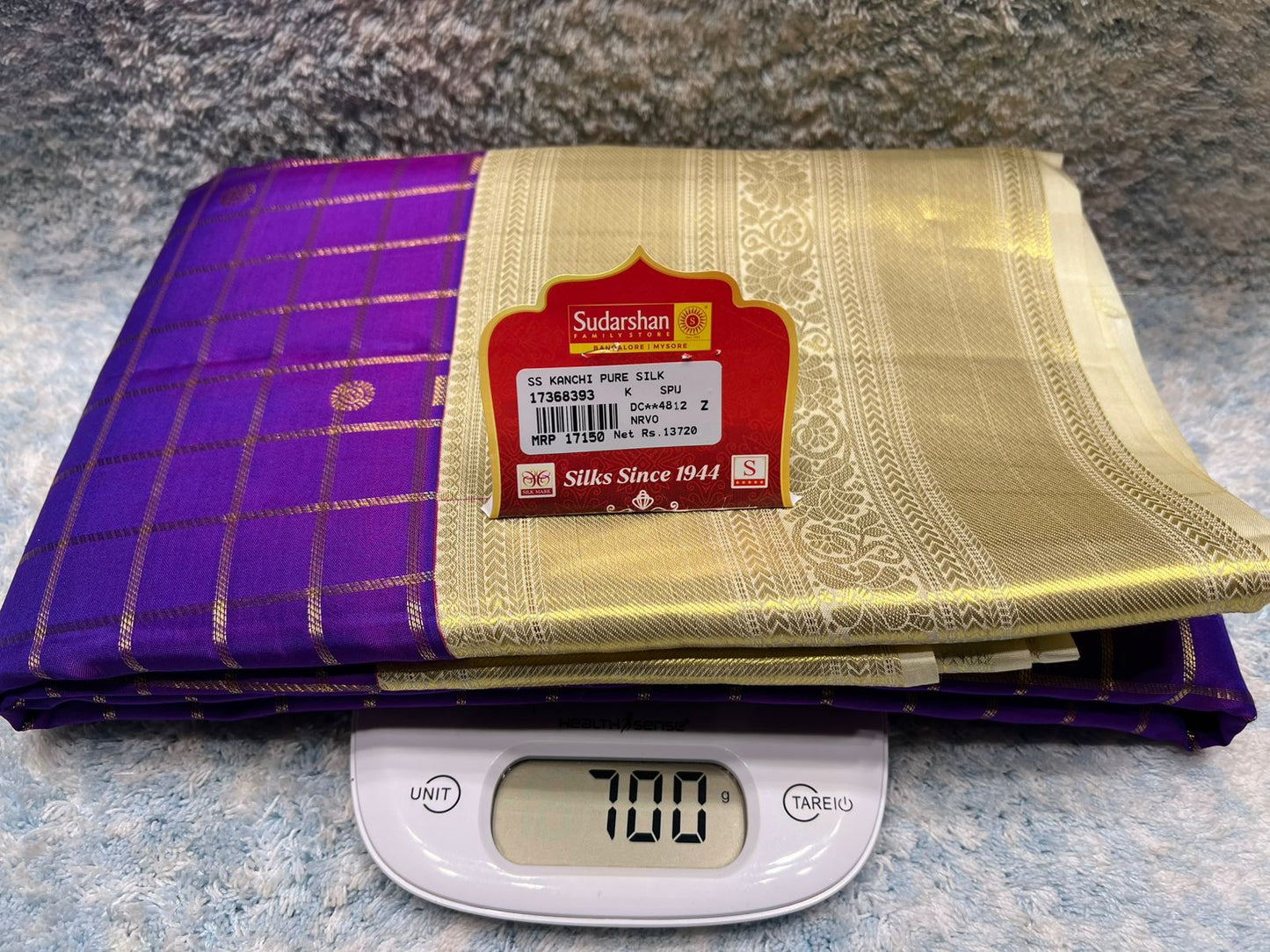 Pure Kanchipuram Silk Saree