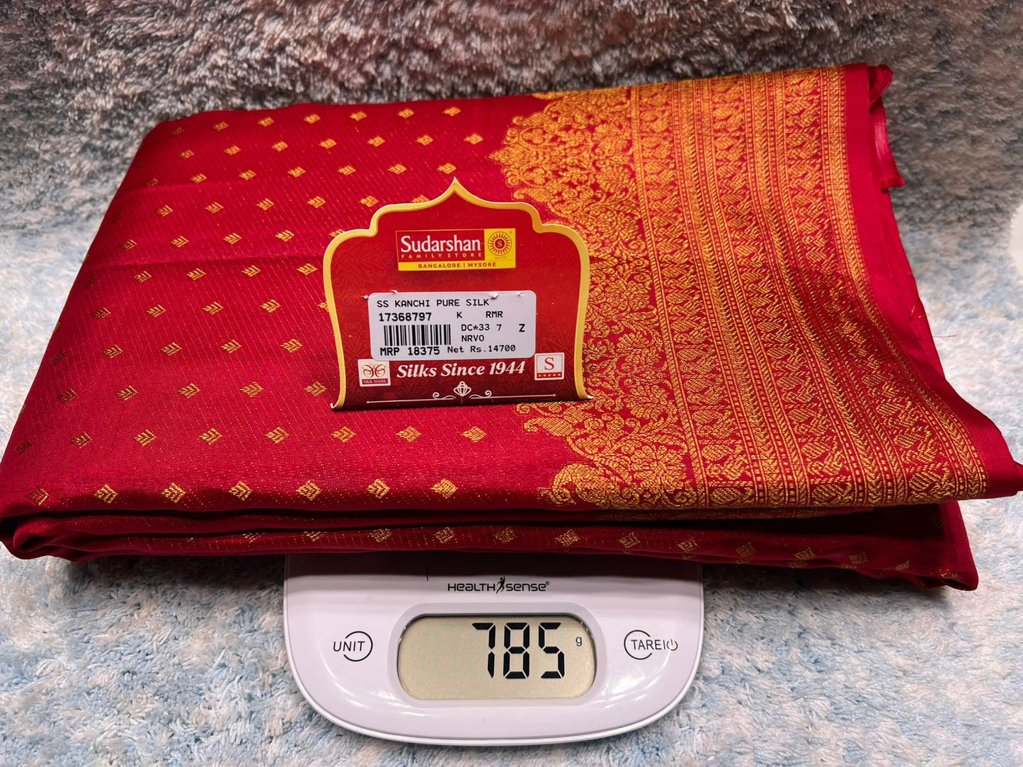 Pure Kanchipuram Silk Saree