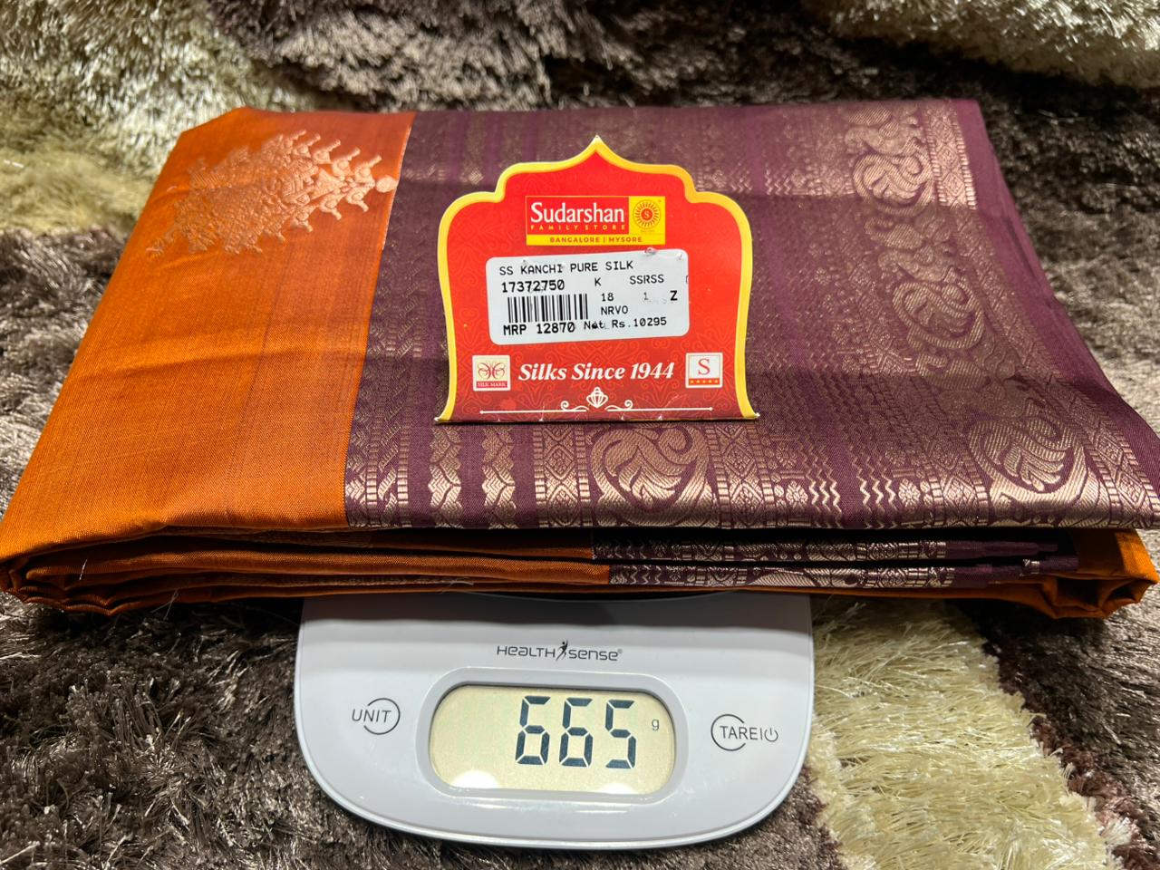 Pure Kanchipuram Silk Saree