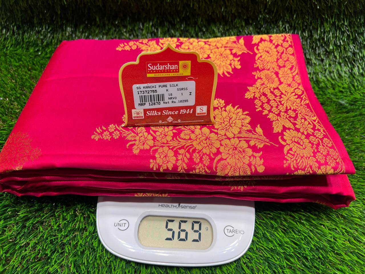 Pure Kanchipuram Silk Saree