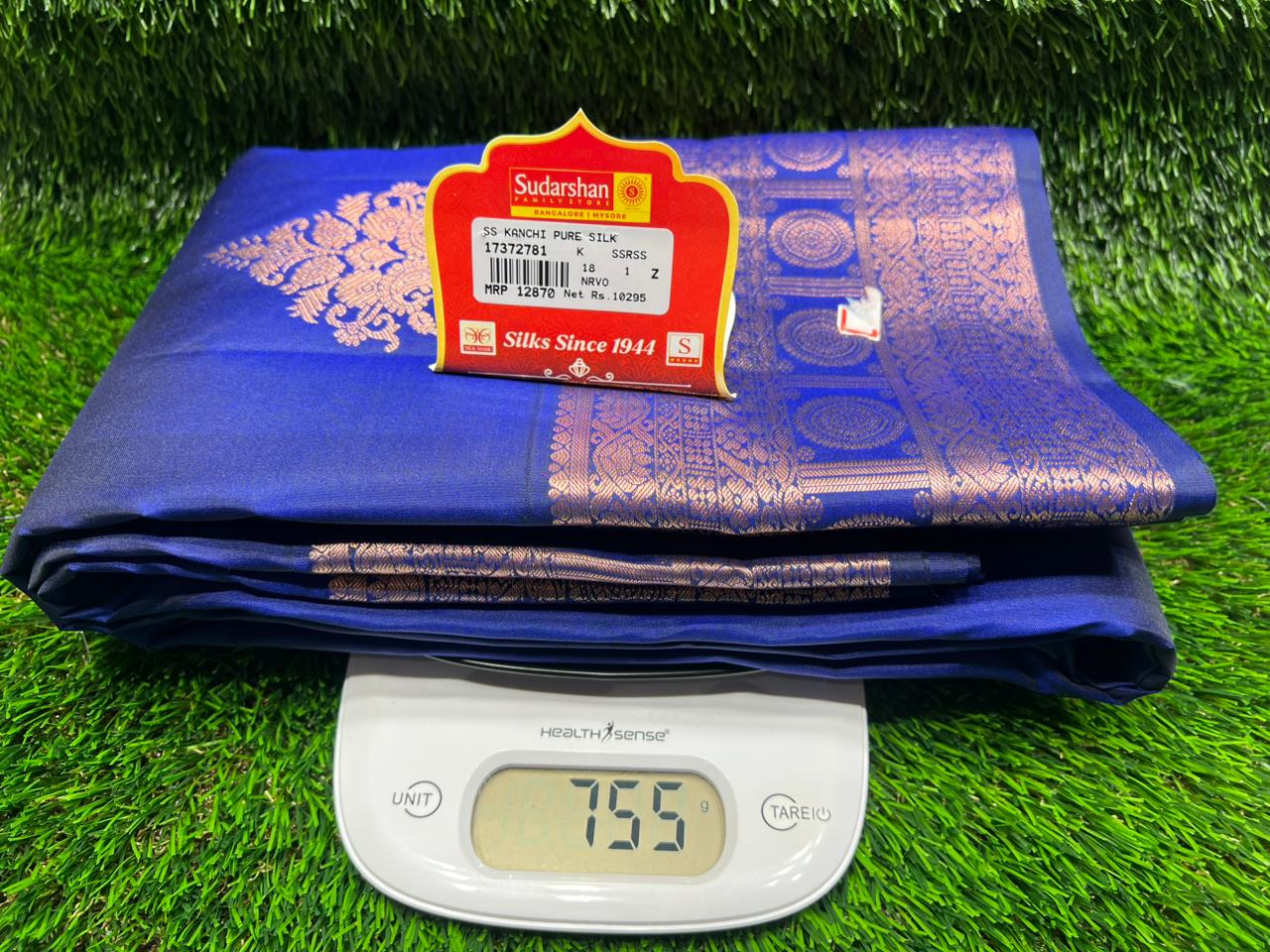 Pure Kanchipuram Silk Saree