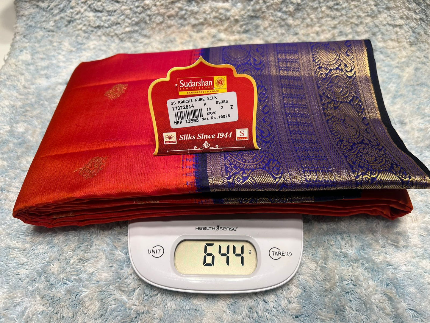 Pure Kanchipuram Silk Saree