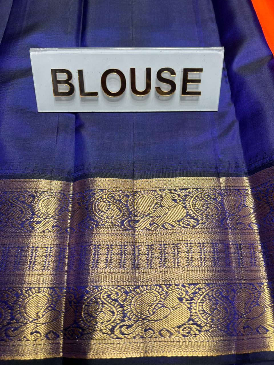 Pure Kanchipuram Silk Saree