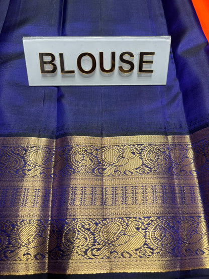 Pure Kanchipuram Silk Saree