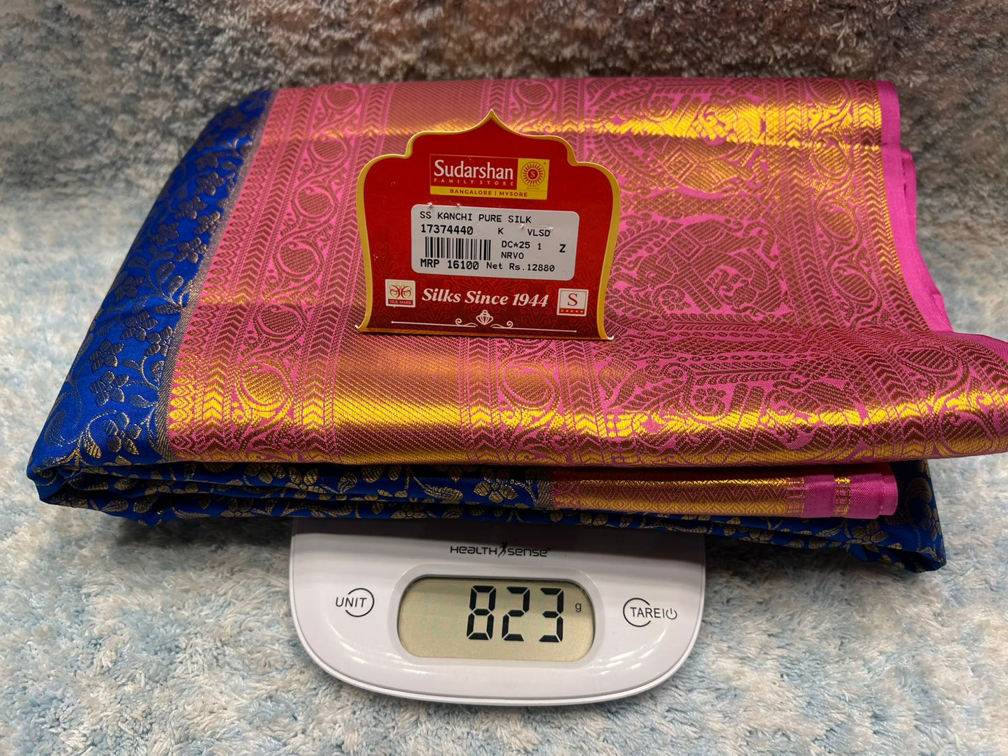 Pure Kanchipuram Silk Saree