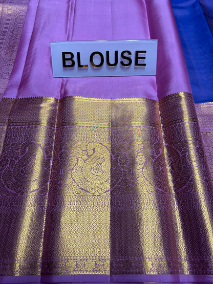 Pure Kanchipuram Silk Saree