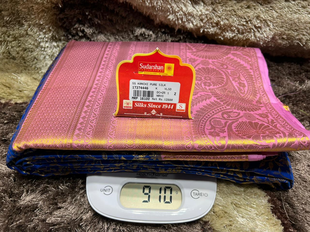 Pure Kanchipuram Silk Saree