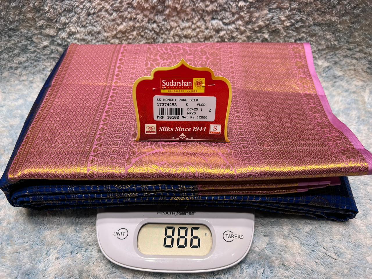 Pure Kanchipuram Silk Saree