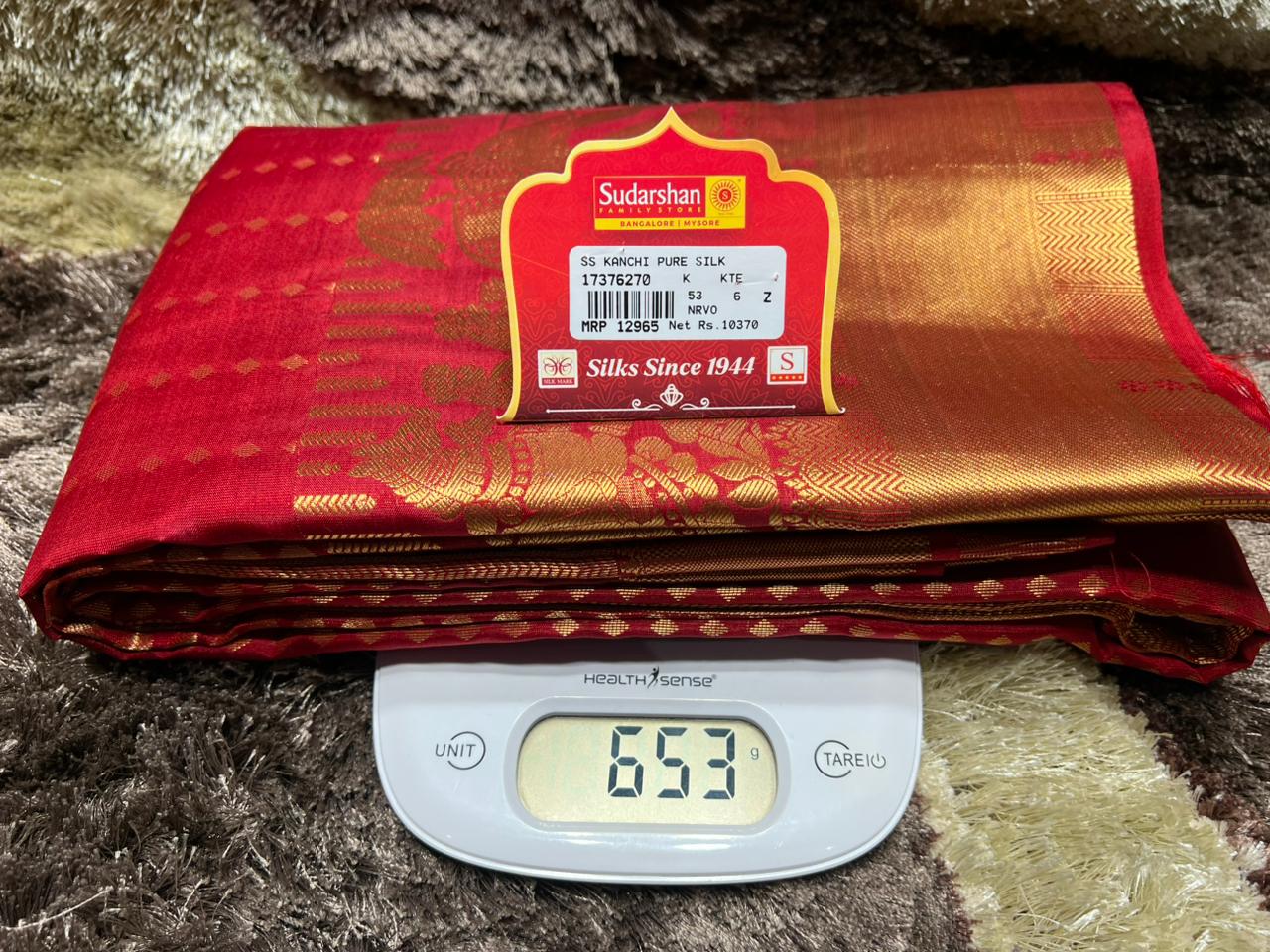 Pure Kanchipuram Silk Saree