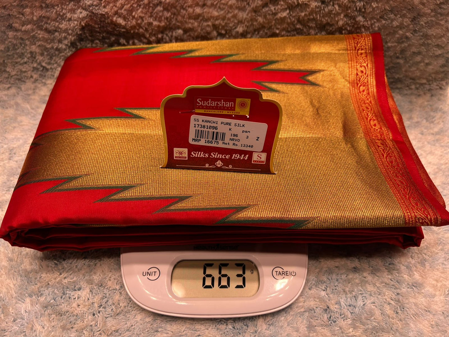 Pure Kanchipuram Silk Saree