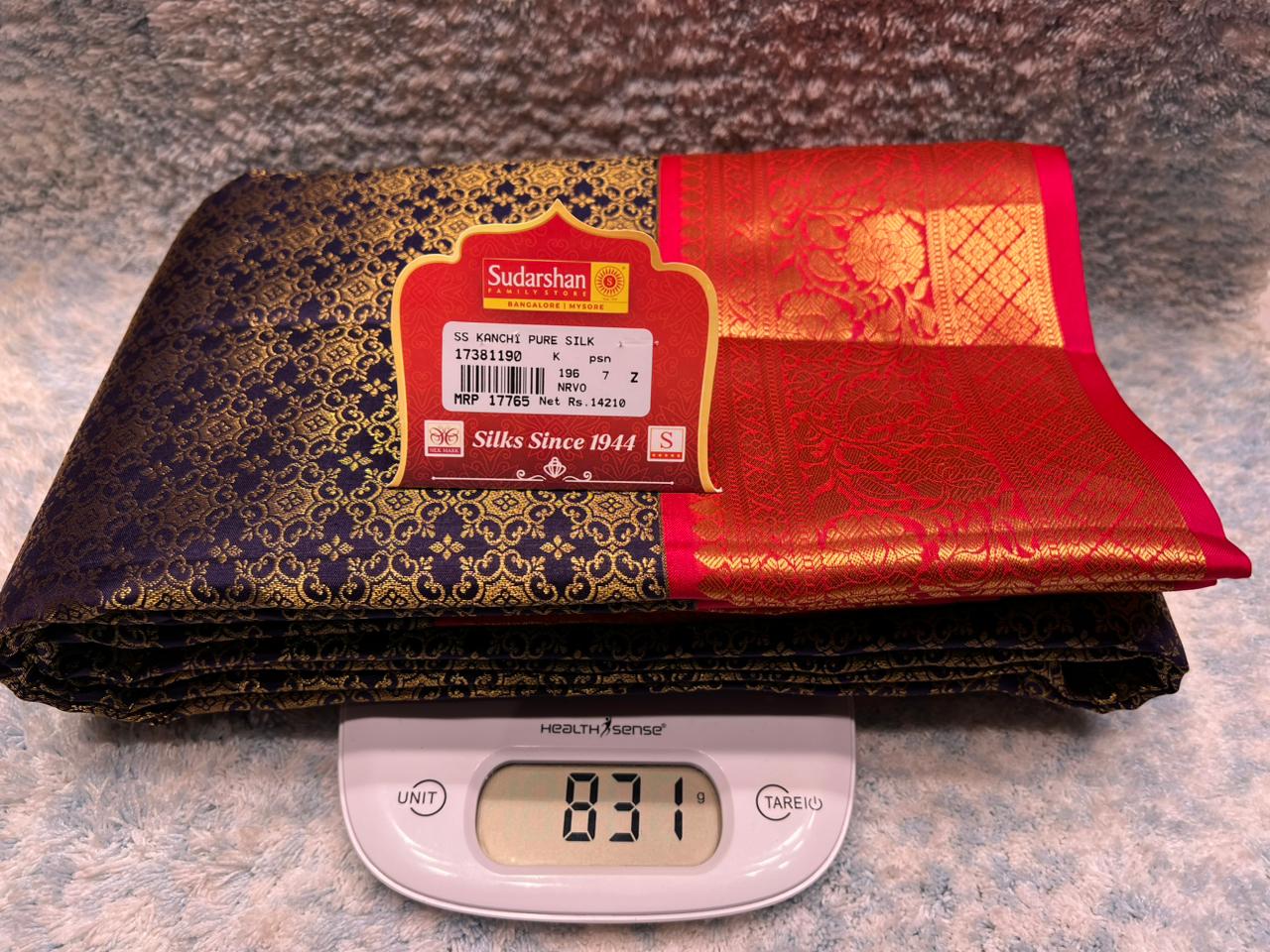 Pure Kanchipuram Silk Saree