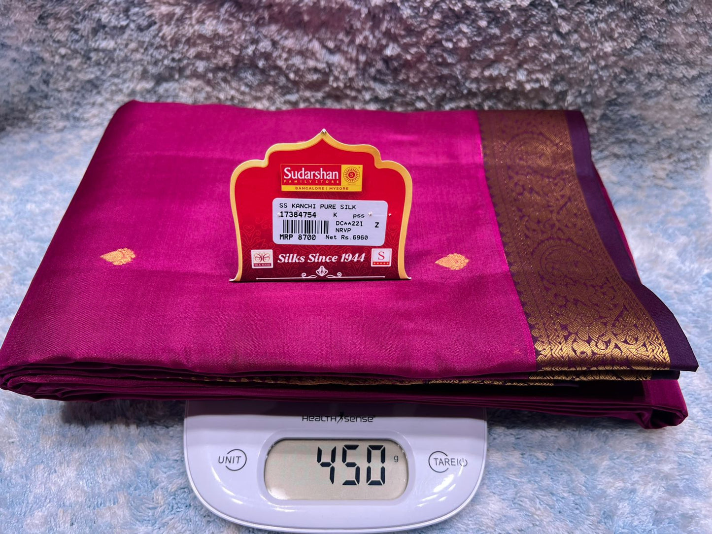 Pure Kanchipuram Silk Saree
