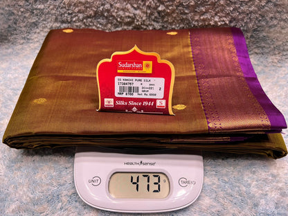 Pure Kanchipuram Silk Saree