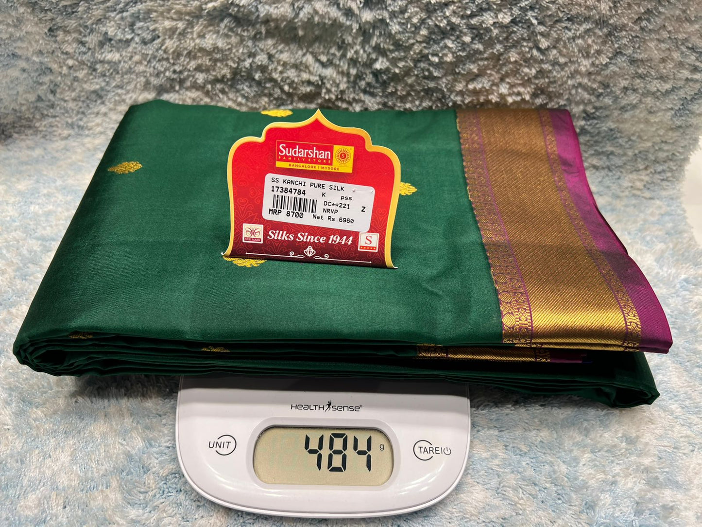 Pure Kanchipuram Silk Saree