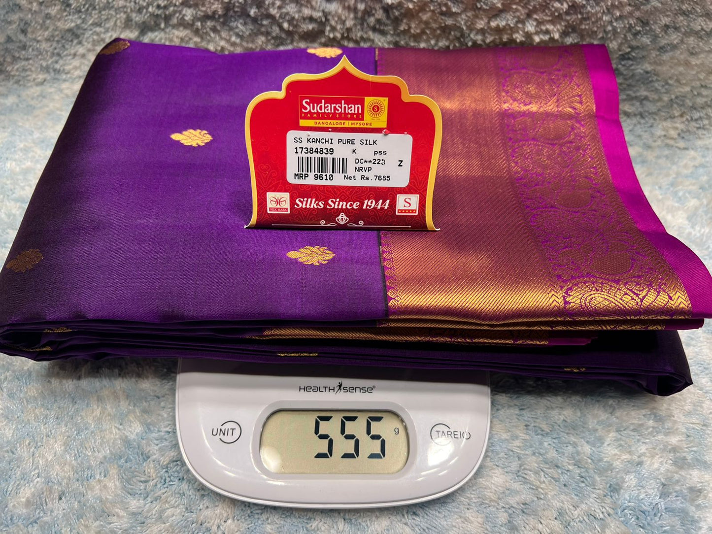 Pure Kanchipuram Silk Saree