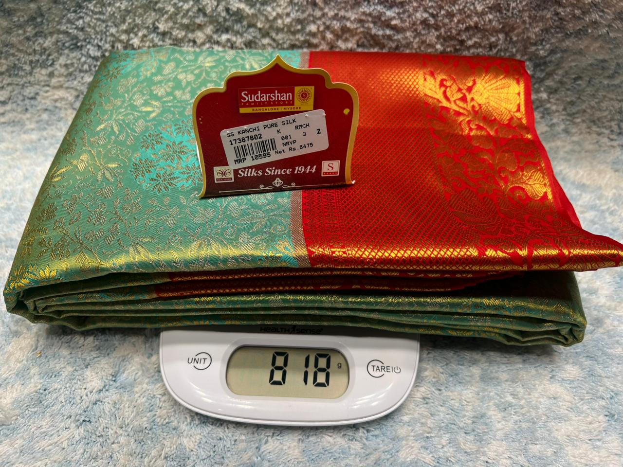 Pure Kanchipuram Silk Saree