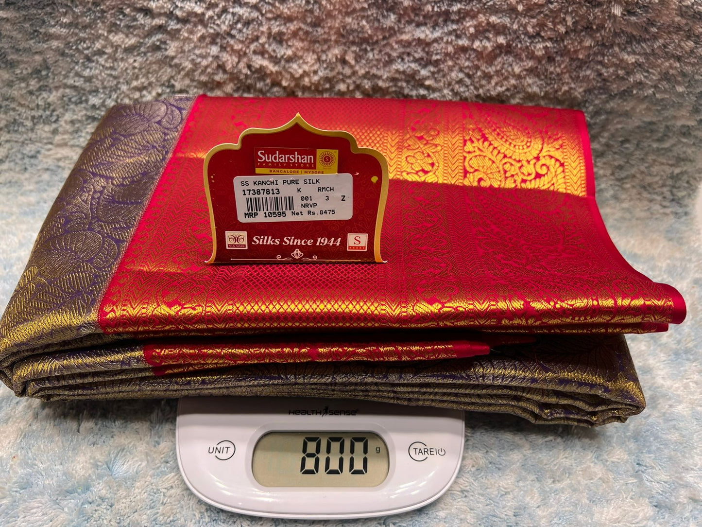 Pure Kanchipuram Silk Saree