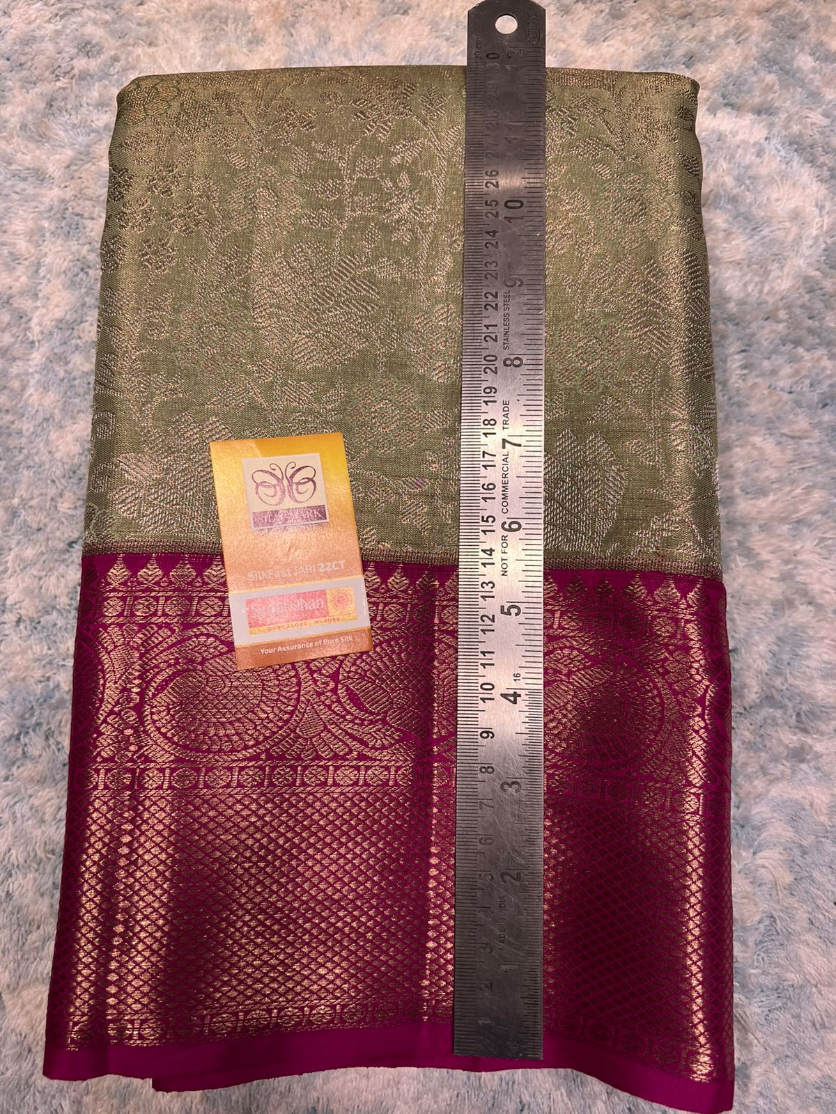Pure Kanchipuram Silk Saree