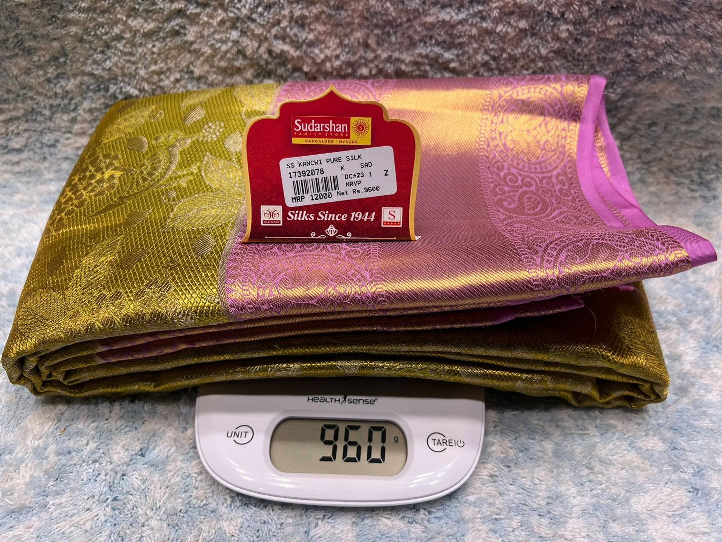 Pure Kanchipuram Silk Saree